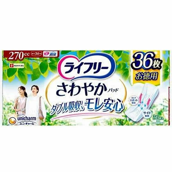 ��ˡ����㡼�� �饤�ե꡼ ����䤫�ѥå� �ä�¿������ Ĺ���ְ¿��� 34cm(36����)��4903111527519��ˡ����㡼�� �饤�ե꡼ ����䤫�ѥå� �ä�¿������ Ĺ���ְ¿��� 34cm(36����)��4903111527519