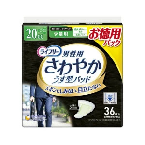 �饤�ե꡼ ����䤫�ѥå� ������ 20cc ������ 26cm(36����)��4903111514687�饤�ե꡼ ����䤫�ѥå� ������ 20cc ������ 26cm(36����)��4903111514687