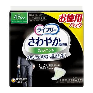 ��ˡ����㡼�� �饤�ե꡼����䤫�����Ѱ¿��ѥå� ������ 45cc��4903111526321��ˡ����㡼�� �饤�ե꡼����䤫�����Ѱ¿��ѥå� ������ 45cc��4903111526321