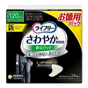 ��ˡ����㡼�� �饤�ե꡼����䤫�����Ѱ¿��ѥå� ������ 120cc��4903111526482��ˡ����㡼�� �饤�ե꡼����䤫�����Ѱ¿��ѥå� ������ 120cc��4903111526482