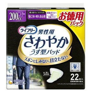 �饤�ե꡼ ����䤫�ѥå� ������ 200cc �ä�¿������¿��� 26cm(22����)��4903111514939