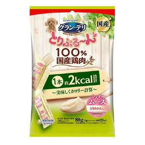 ユニ・チャーム グラン・デリ とりぷる〜ん美味しくカロリー計算 ムース とりささみ 80g 4520699677490
