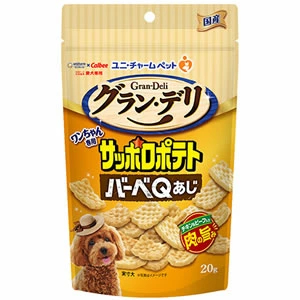 ユニ・チャーム グラン・デリ ワンちゃん専用 サッポロポテト バーベQあじチーズ味 20g 4520699663936