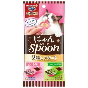 ��ˡ����㡼���Υ��ס��󻰥��������ǭ�Ѥ���Ĥˤ��Spoon����Υ������Ȥޤ����������ա���̣10g��4����4520699696781��ˡ����㡼���Υ��ס��󻰥��������ǭ�Ѥ���Ĥˤ��Spoon����Υ������Ȥޤ����������ա���̣10g��4����4520699696781