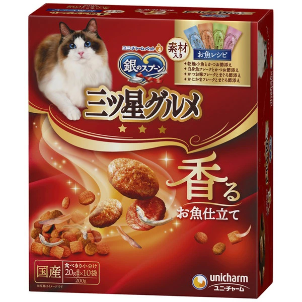 ユニ・チャーム 銀のスプーン三ツ星グルメ4種のアソート素材入り お魚レシピ 200g 14個セット