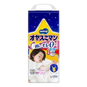 ユニ・チャーム オヤスミマン 夜用パンツ 女の子 ビッグ以上 (13〜28キログラム) 22枚 4903111211807