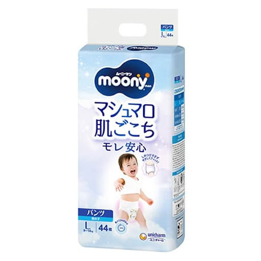 4個セット ユニ・チャーム ムーニーマン マシュマロ肌ごこちモレ安心男の子L (パンツ Lサイズ)44枚 4903111206155