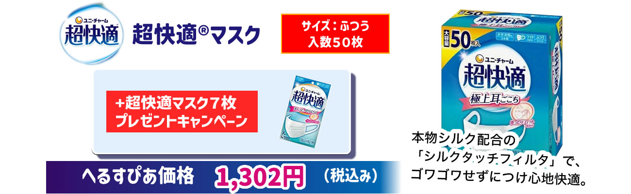 �ڤ��ʤ�Ķ��Ŭ�ޥ�������ץ쥼��ȡ�Ķ��Ŭ�ޥ������̣�����