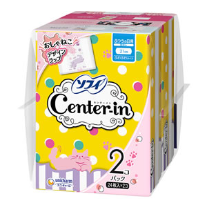 ソフィ センターインふわタイプふつうの日羽なし24枚×2 4903111983193