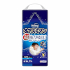 3個セット ユニ・チャーム ムーニーオヤスミマン男の子BIG以上 13kg〜28kg 紙おむつ パンツ(22枚入) 4903111211647