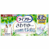 8�ĥ��å� ��ˡ����㡼�� �饤�ե꡼ ����䤫�ѥå� �ä�¿������ Ĺ���ְ¿��� 34cm(36����)��4903111527519