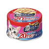 ユニ・チャーム 銀のスプーン 缶 20歳を過ぎてもすこやかに まぐろ 70g