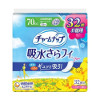 ユニ・チャーム チャームナップ 吸水さらフィ 長時間快適用70cc 23cm(32枚入) 4903111563814