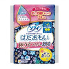 ユニ・チャーム ソフィ はだおもい 極うすスリム 多い夜用 羽つき 29cm 24コ入 4903111313099