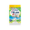 ライフリー 超うす型下着感覚パンツ 2回M 2枚 お試しパック 4903111956920