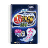 ユニ・チャーム ソフィ 超熟睡ガード 290 多い夜用 羽つき 18コ入 4903111359387