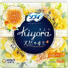 ユニ・チャーム ソフィKiyoraフレッシュシトラス・イランイランの香り 14cm 72コ入4903111364244