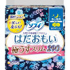ユニ・チャーム ソフィ はだおもい 極うすスリム多い日夜用290 15枚 4903111332564