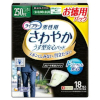 ��ˡ����㡼�� �饤�ե꡼ ����䤫�ѥå� ������ 250cc �쵤�˽Ф���¿��� 26cm(18����)��4903111574599